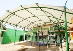 kanopi membrane